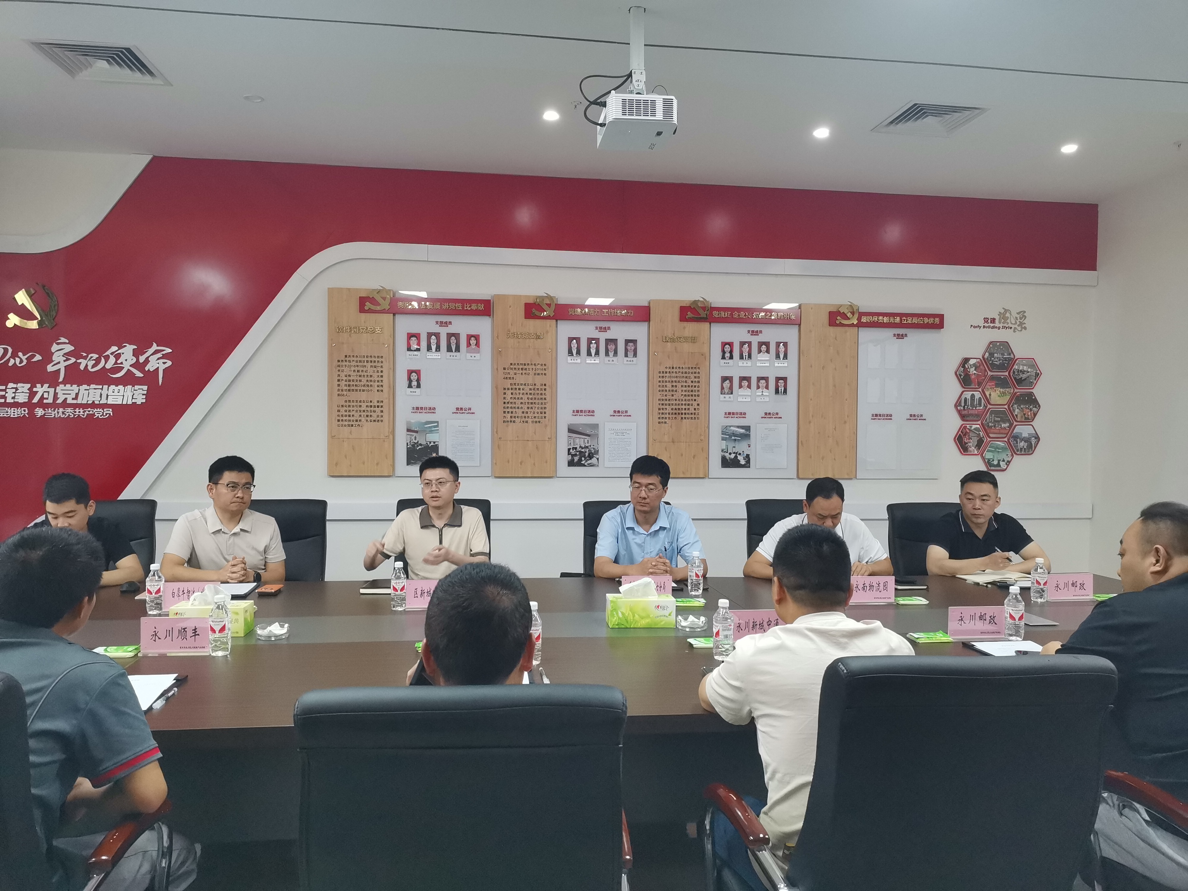 政企联动加速打造新质生产力 七分局积极...